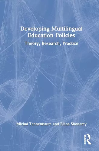 Developing Multilingual Education Policies cover