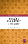 Ibn Naẓīf’s World-History cover