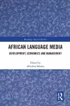 African Language Media cover