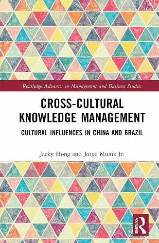 Cross-cultural Knowledge Management cover