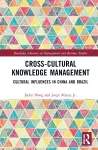 Cross-cultural Knowledge Management cover