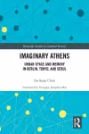 Imaginary Athens cover