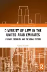 Diversity of Law in the United Arab Emirates cover