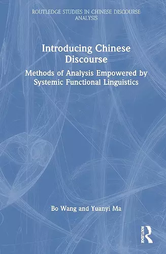 Introducing Chinese Discourse cover