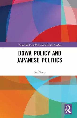 Dōwa Policy and Japanese Politics cover