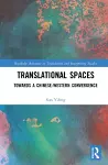 Translational Spaces cover