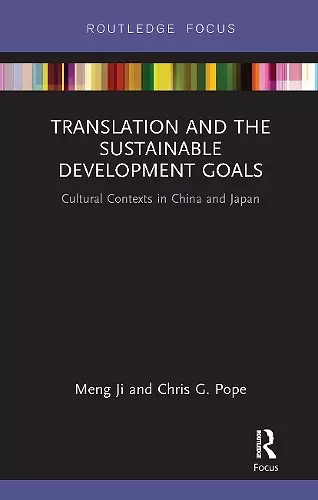 Translation and the Sustainable Development Goals cover