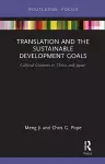 Translation and the Sustainable Development Goals cover