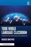 Your World Language Classroom cover