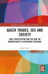 Queer Trades, Sex and Society cover