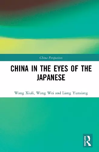 China in the Eyes of the Japanese cover