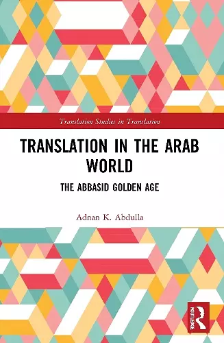 Translation in the Arab World cover