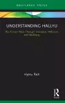 Understanding Hallyu cover