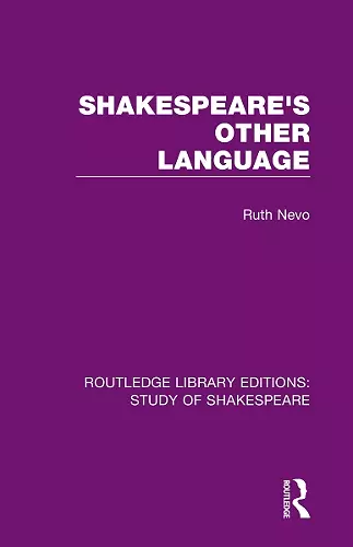 Shakespeare's Other Language cover