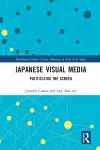 Japanese Visual Media cover