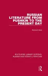 Russian Literature from Pushkin to the Present Day cover