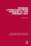 Russian Literature from Pushkin to the Present Day cover