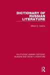 Dictionary of Russian Literature cover