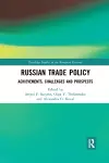 Russian Trade Policy cover