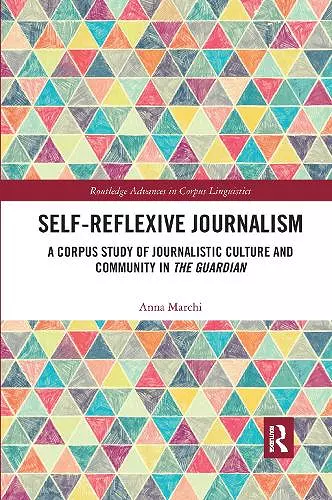 Self-Reflexive Journalism cover