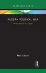 Russian Political War cover