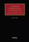 Chinese Insurance Contracts cover