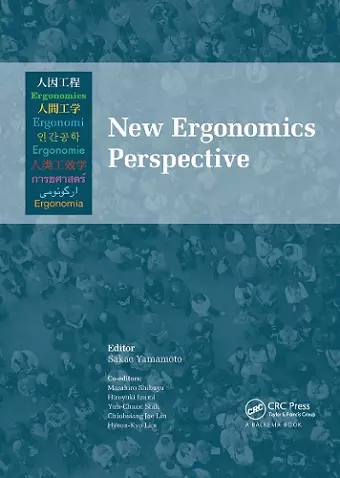 New Ergonomics Perspective cover