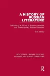 A History of Russian Literature cover