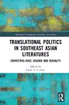 Translational Politics in Southeast Asian Literatures cover