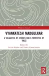 Vyankatesh Madgulkar cover