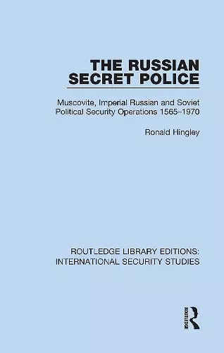 The Russian Secret Police cover