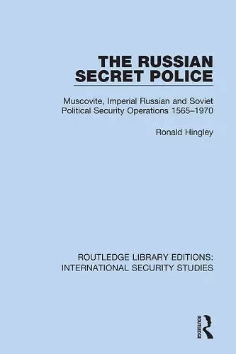 The Russian Secret Police cover