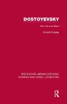 Dostoyevsky cover