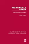 Nightingale Fever cover