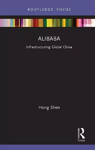 Alibaba cover