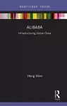 Alibaba cover