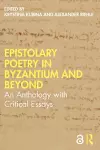 Epistolary Poetry in Byzantium and Beyond cover