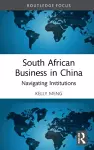 South African Business in China cover