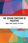 The Second Partition of Palestine cover