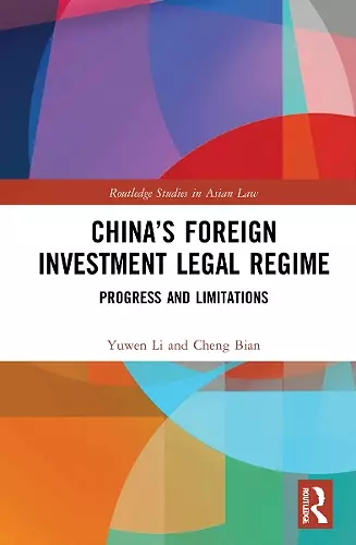 China’s Foreign Investment Legal Regime cover