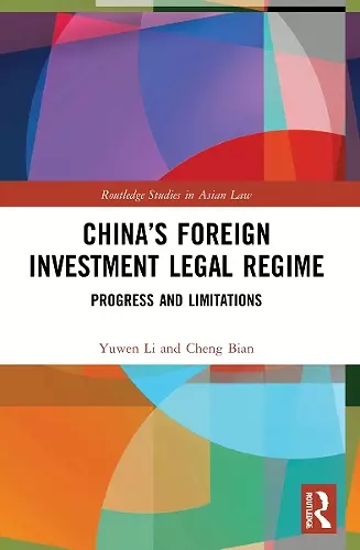 China’s Foreign Investment Legal Regime cover