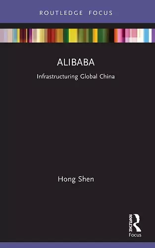 Alibaba cover