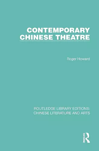 Contemporary Chinese Theatre cover