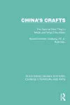 China's Crafts cover