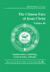 The Chinese Face of Jesus Christ cover