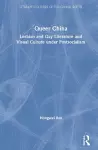 Queer China cover