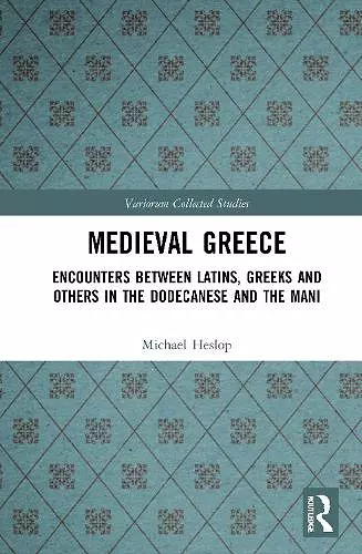 Medieval Greece cover