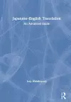 Japanese–English Translation cover
