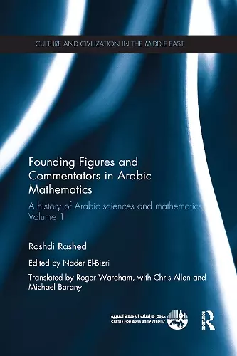 Founding Figures and Commentators in Arabic Mathematics cover