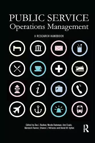 Public Service Operations Management cover